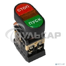 Кнопка АРВВ-22N 