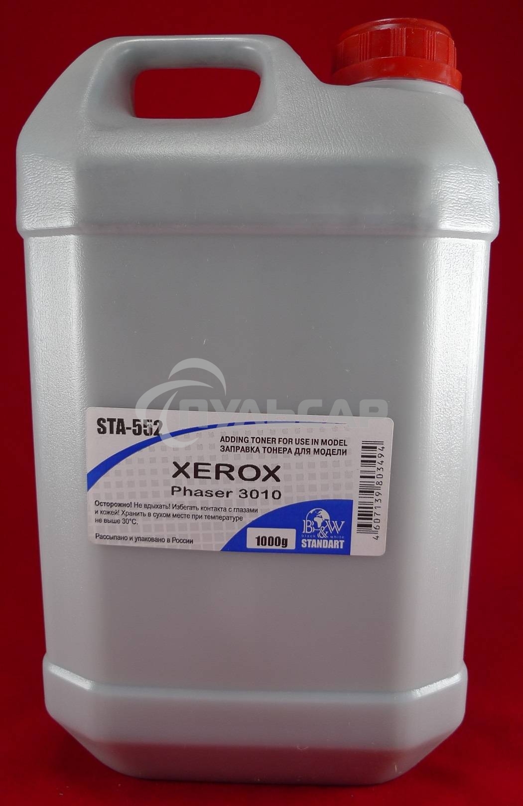 Тонер XEROX Phaser 3040/3010/WC 3045 (кан, 1кг) B&W Standart фас России