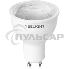 Умная светодиодная лампочка Yeelight GU10 Smart bulb W1(Dimmable) - упаковка 4 шт.