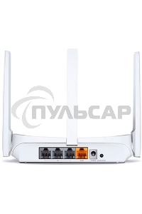 Маршрутизатор Mercusys MW305R Wi-Fi роутер 300 Мбит/с 2,4 ГГц, 1 порт WAN 10/100 Мбит/с + 4 порта LAN 10/100 Мбит/с, 2 фиксированные антенны