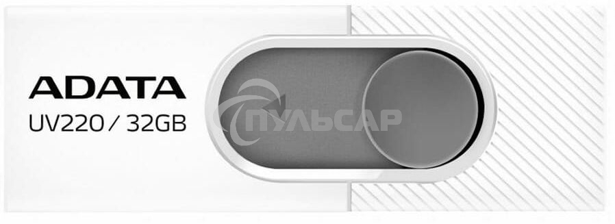 Флешка USB ADATA UV220 (AUV220-32G-RWHGY), 32 Gb, USB 2.0, R/W 15/5, белый/серый