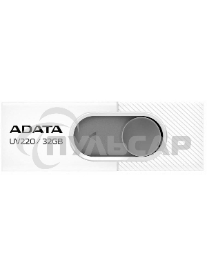 Флешка USB ADATA UV220 (AUV220-32G-RWHGY), 32 Gb, USB 2.0, R/W 15/5, белый/серый