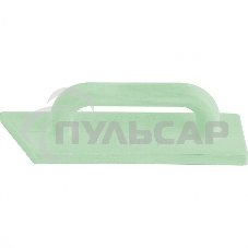 Терка полиуретановая 200 х 360 мм, облегченная Россия Сибртех 86646