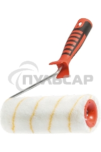 Валик в сборе Matrix ПОЛИАКРИЛ желтая полоса с двухком.руч., 250мм, ворс 12мм, D 48мм, Dруч.6 мм