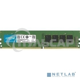 Оперативная память Crucial, DDR4, 8Gb (1x8Gb), 3200MHz, CL22, DIMM