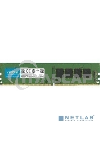 Оперативная память Crucial, DDR4, 8Gb (1x8Gb), 3200MHz, CL22, DIMM