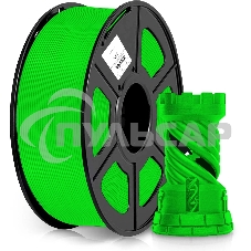 Пластик для принтера 3D Cactus CS-3D-ABS-1KG-GREEN ABS d1.75мм 1кг 1цв.