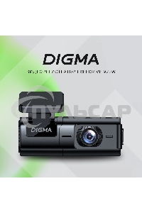 Видеорегистратор Digma FreeDrive 920W черный 2Mpix 1080x1920 170гр. GP1167