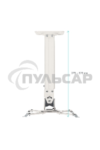 Кронштейн ONKRON K5A для проектора потолочный, белый