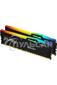 Оперативная память Kingston Fury Beast, DDR5, 32Gb (2x16Gb), 6400MHz, CL32, DIMM, радиатор, RGB, черный