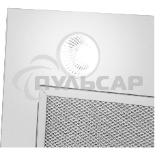 Вытяжка встраиваемая Maunfeld Crosby SINGL 60 нержавеющая сталь, 60 см, 850 куб. м/ч, 48 дБ