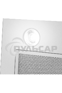 Вытяжка встраиваемая Maunfeld Crosby SINGL 60 нержавеющая сталь, 60 см, 850 куб. м/ч, 48 дБ