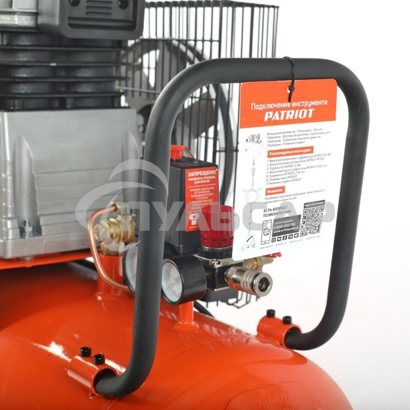Компрессор поршневой Patriot PTR 100-440I масляный 440л/мин 100л 2200Вт оранжевый