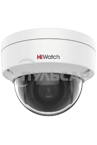 Видеокамера IP HiWatch 2Мп уличная купольная мини IP-камера с EXIR-подсветкой до 30м1/2.8