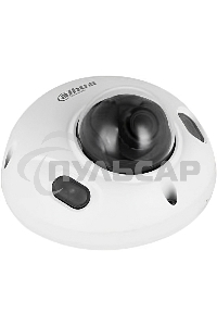 Уличная мини-купольная IP-видеокамера Dahua DH-IPC-HDBW3241FP-AS-0280B-S2