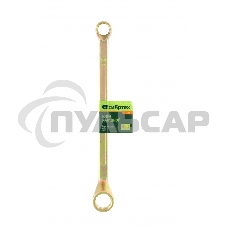 Ключ накидной, 13 х 17 мм, желтый цинк Сибртех