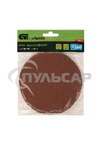 Круг абразивный на ворсовой подложке под 