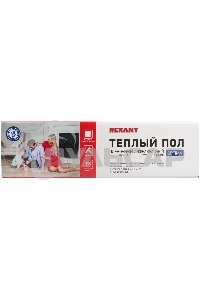 Пленочный теплый пол Rexant Optima 150 9 м²/0,5 х 18 м/1350 Вт
