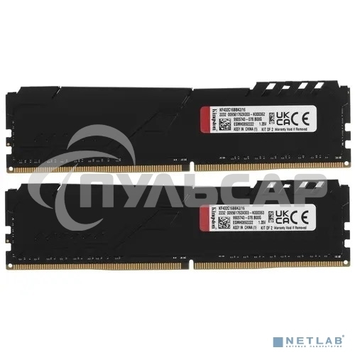 Оперативная память Kingston Fury Beast, DDR4, 16Gb (2x8Gb), 3200MHz, CL16, DIMM, с радиатором, черный