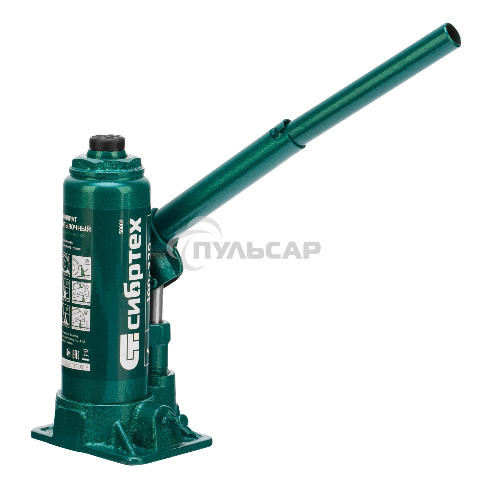 Домкрат гидравлический Сибртех бутылочный, 4т, 180-320мм