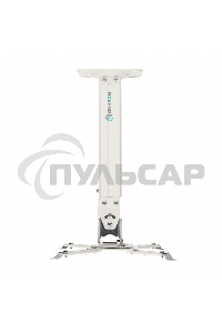 Кронштейн ONKRON K5A для проектора потолочный, белый