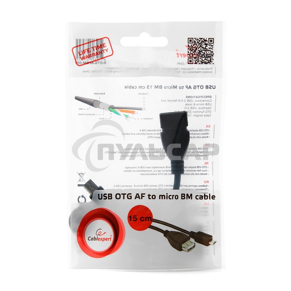 Кабель Gembird/Cablexpert A-OTG-AFBM-001 AF/MicroBM, Кабель USB 2.0 OTG, 0.15м, пакет
