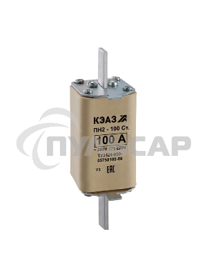 Вставка плавкая ПН2 100 С 31.5А У3 КЭАЗ 120108
