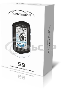 Автосигнализация Centurion S9 с обратной связью + дистанционный запуск брелок с ЖК дисплеем