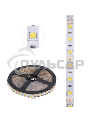 Лента светодиодная 5 м 12 В 5050 2700 К IP65 60 LED/м для БП с клеммами LAMPER