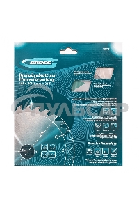 Пильный диск по дереву ф185 х 20 мм, 24 зуба + кольцо 20/16мм Gross