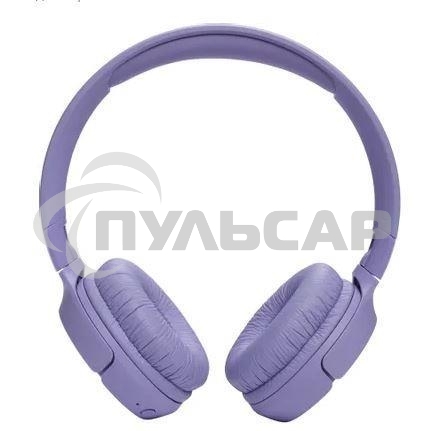 Гарнитура накладные JBL Tune 520BT фиолетовый беспроводные bluetooth оголовье