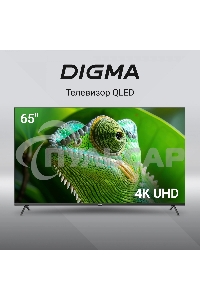 Телевизор Digma 65