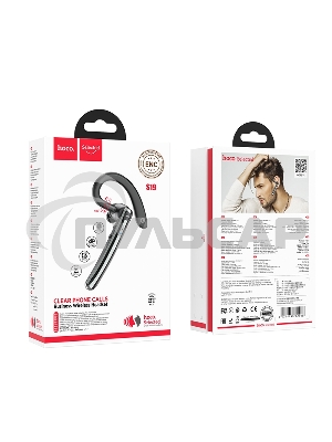 Гарнитура беспроводная HOCO S19 с шумоподавлением черный