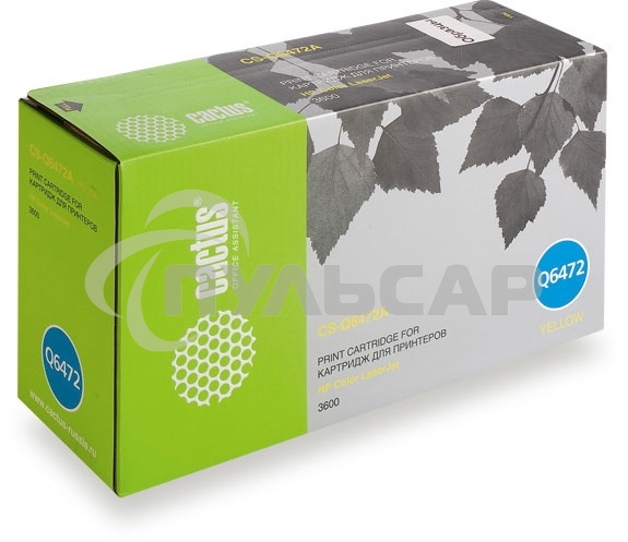 Картридж лазерный Cactus CS-Q6472A желтый (4000 стр.) для HP Color LaserJet 3600