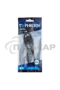 Кабель USB 2.0 Pro Гарнизон GCC-mUSB2-AMBM-0.5M, AM/microBM 5P, 0.5м, пакет