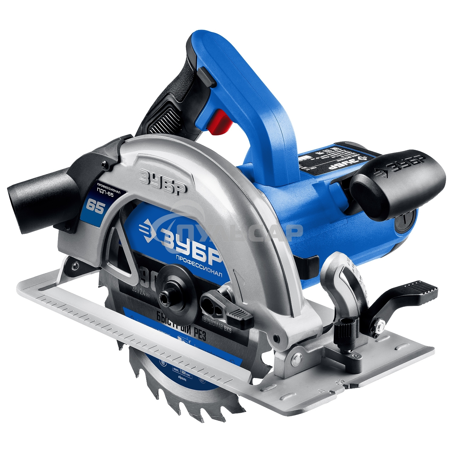 Пила дисковая ЗУБР ПДП-65 Профессионал 90град-65 мм, диск 190 мм, 1600 Вт