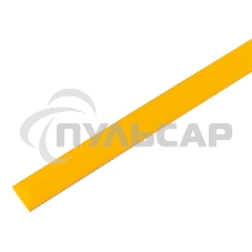 Термоусадочная трубка 12/6,0 мм, желтая, упаковка 50 шт. по 1 м PROconnect