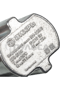 Вибрационный насос Вихрь ВН-10В/3 68/8/9