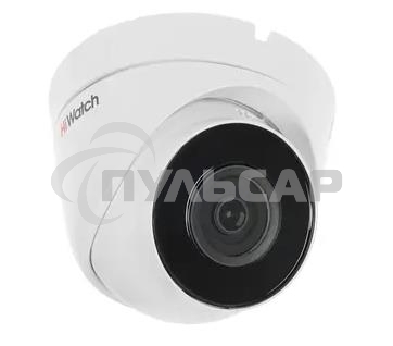 Камера видеонаблюдения IP HiWatch DS-I203(E)(4mm) 4-4мм  корп.:белый