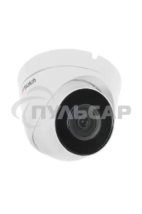 Камера видеонаблюдения IP HiWatch DS-I203(E)(4mm) 4-4мм  корп.:белый