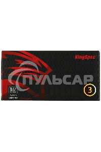 Оперативная память KingSpec, DDR3, 4Gb (1x4 Gb), 1600 MHz, CL11, SO-DIMM