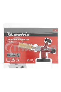 Горелка Matrix профессиональная на газовый баллон пьезоподжиг металл. корпус