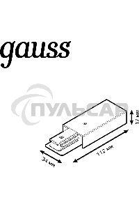 Адаптер питания для подключения трековых шинопроводов к сети Gauss белый