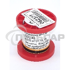 Припой ПОС-40 диаметр 2 мм 50 гр Припой ПОС-40 диаметр 2 мм 50 гр