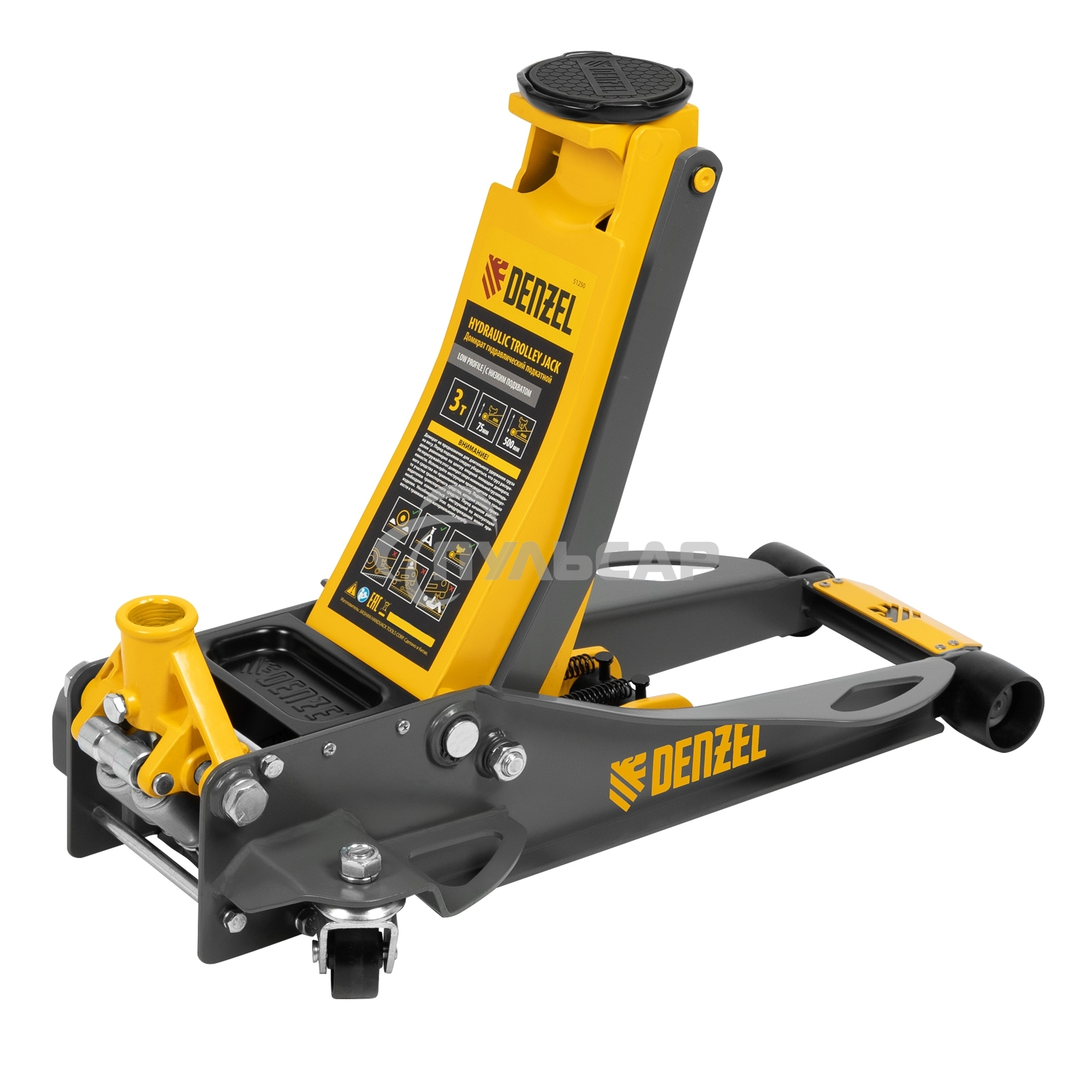 Домкрат гидравлический подкатной Denzel 3 т, 75-500 мм, быстрый подъем, низкий подхват, проф. 51250