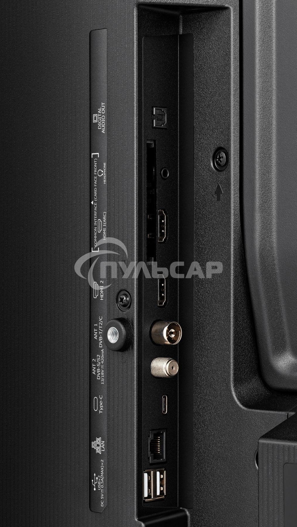 Телевизор Hisense 40