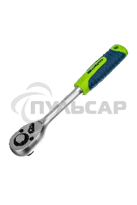 Набор инструментов, 1/2