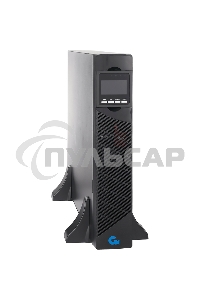 Источник бесперебойного питания Связь Инжиниринг СИПБ3КА.10-11 3000W/3000VA