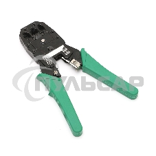 Инструмент HT- 2007 Exegate для обжима RJ-45, RJ-11/12, с инструментом. для зачистки в комплекте