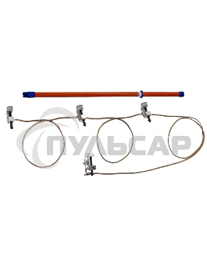 Заземление переносное ЗПП-15 Д для распред. устр. до 15кВ 25кв.мм Диэлектрик Д157665